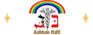 Kabbale Haïti